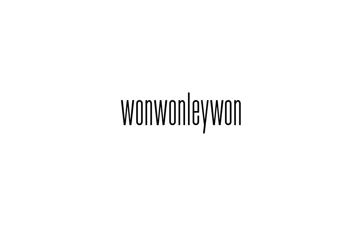 wonwonleywon